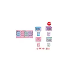 GENERICO - Cinta Adhesiva Cute Kawaii 15 Mm 2M 12 Pcs