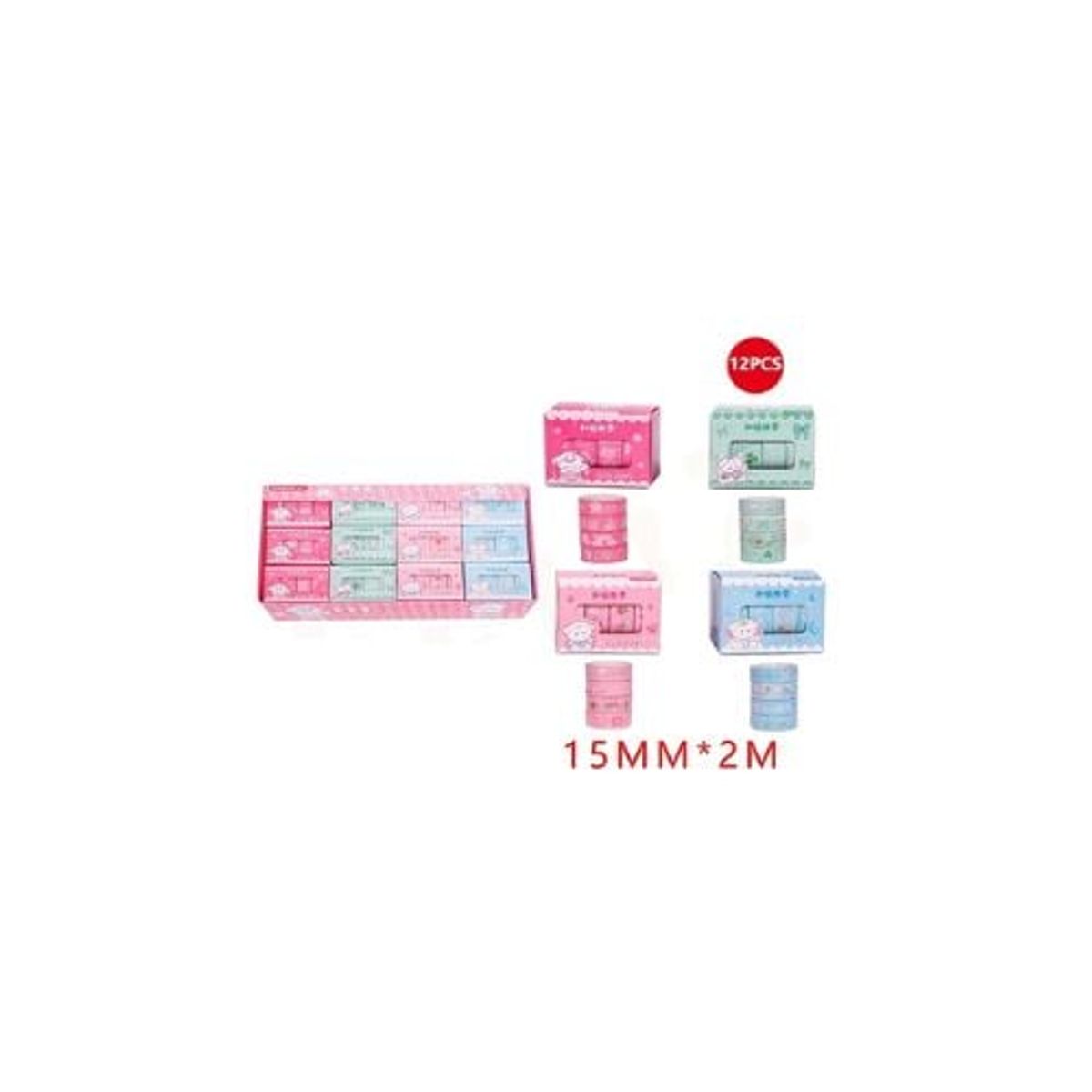 GENERICO - Cinta Adhesiva Puppy Kawaii 15 Mm 2M 12 Pcs