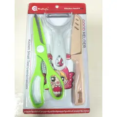 GENERICO - Set Cocina Tijera Cuchillo Pelador