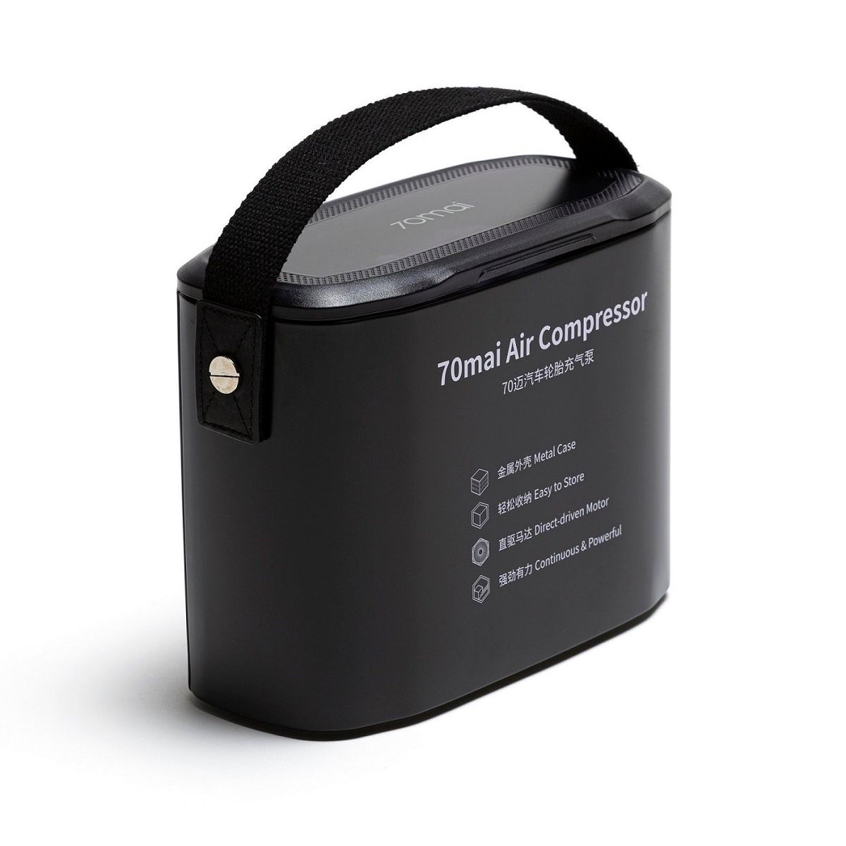 70MAI - Compresor De Aire Para Neumáticos 70Mai Tp01