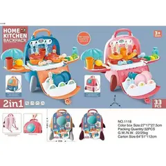 GENERICO - Set Juguete De Cocina Con 33Utensilios Para Niños rosa