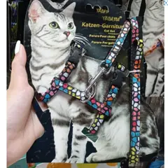 GENERICO - Arnes Para Gatos Perros Pechera Mascotas