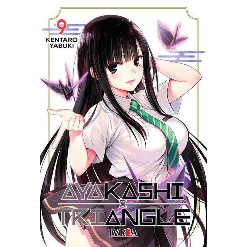 IVREA - Manga Ayakashi Triangle 09