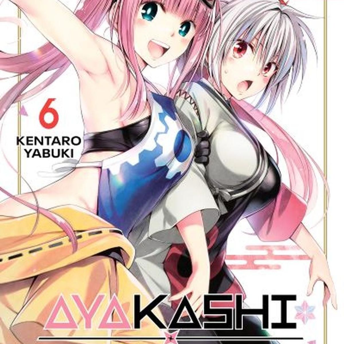 IVREA - Manga Ayakashi Triangle 06