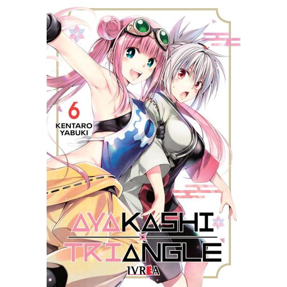 IVREA - Manga Ayakashi Triangle 06