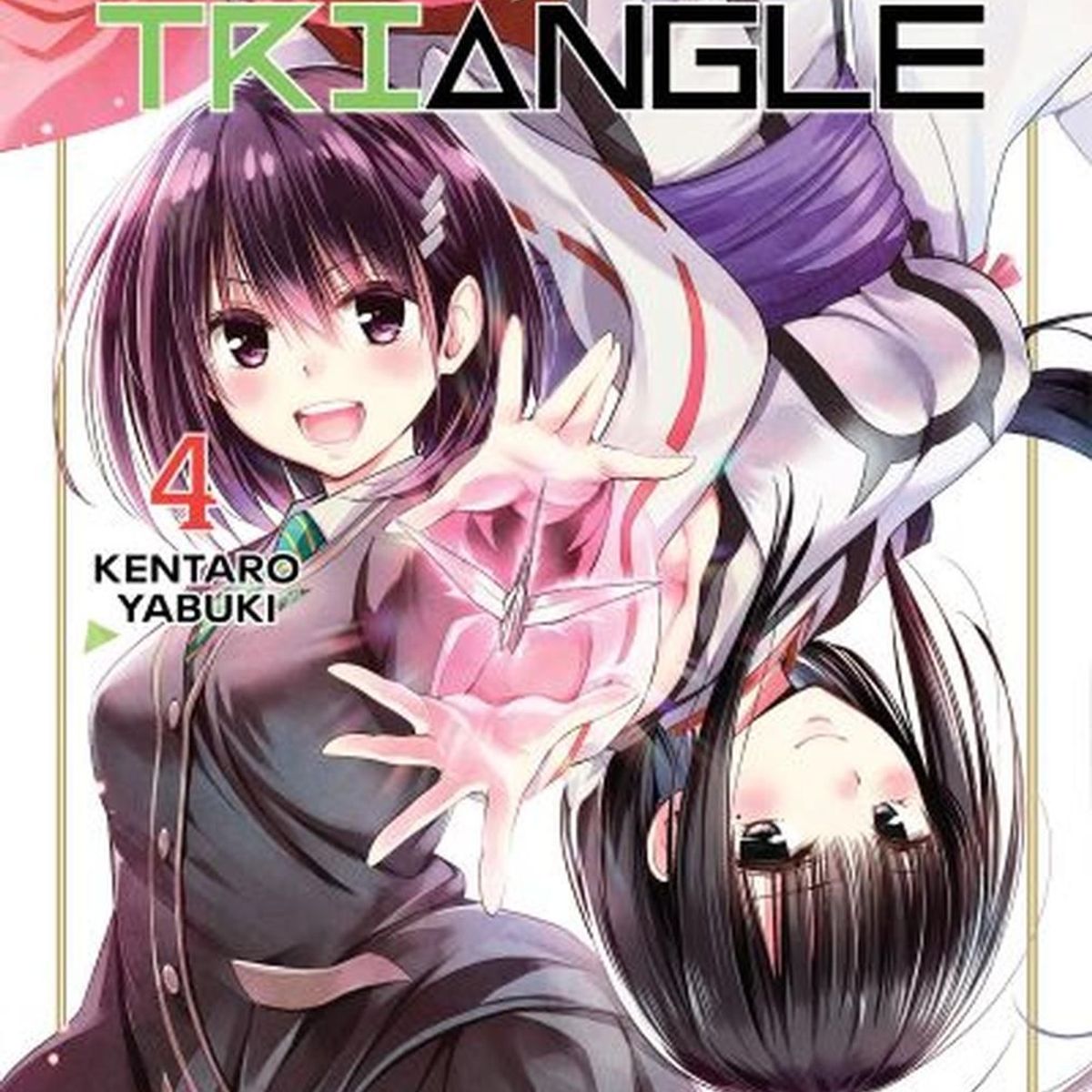 IVREA - Manga Ayakashi Triangle 04