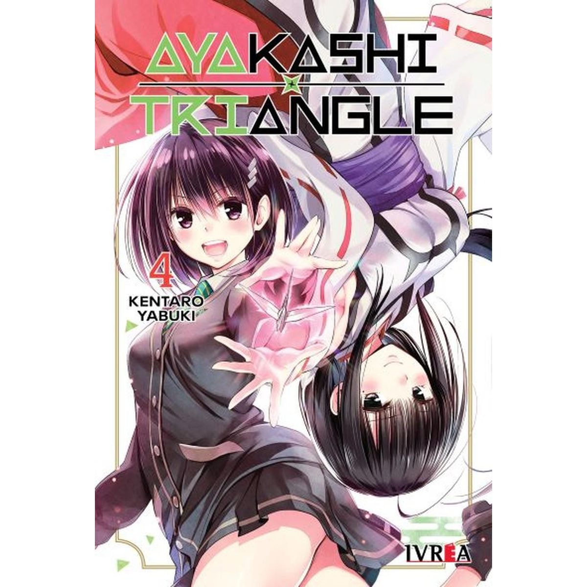 IVREA - Manga Ayakashi Triangle 04