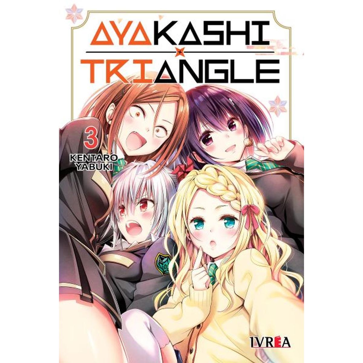 IVREA - Manga Ayakashi Triangle 03