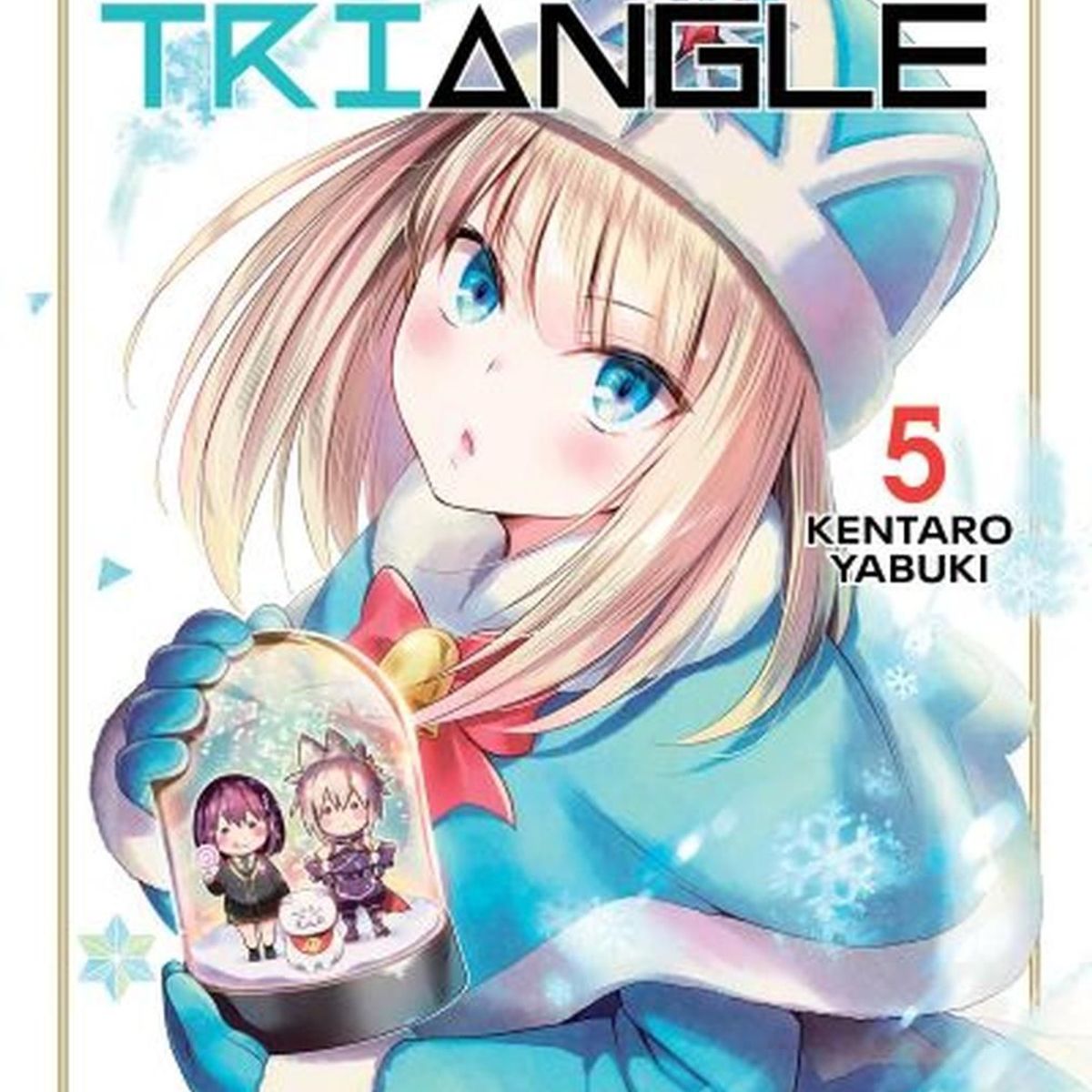 IVREA - Manga Ayakashi Triangle 05