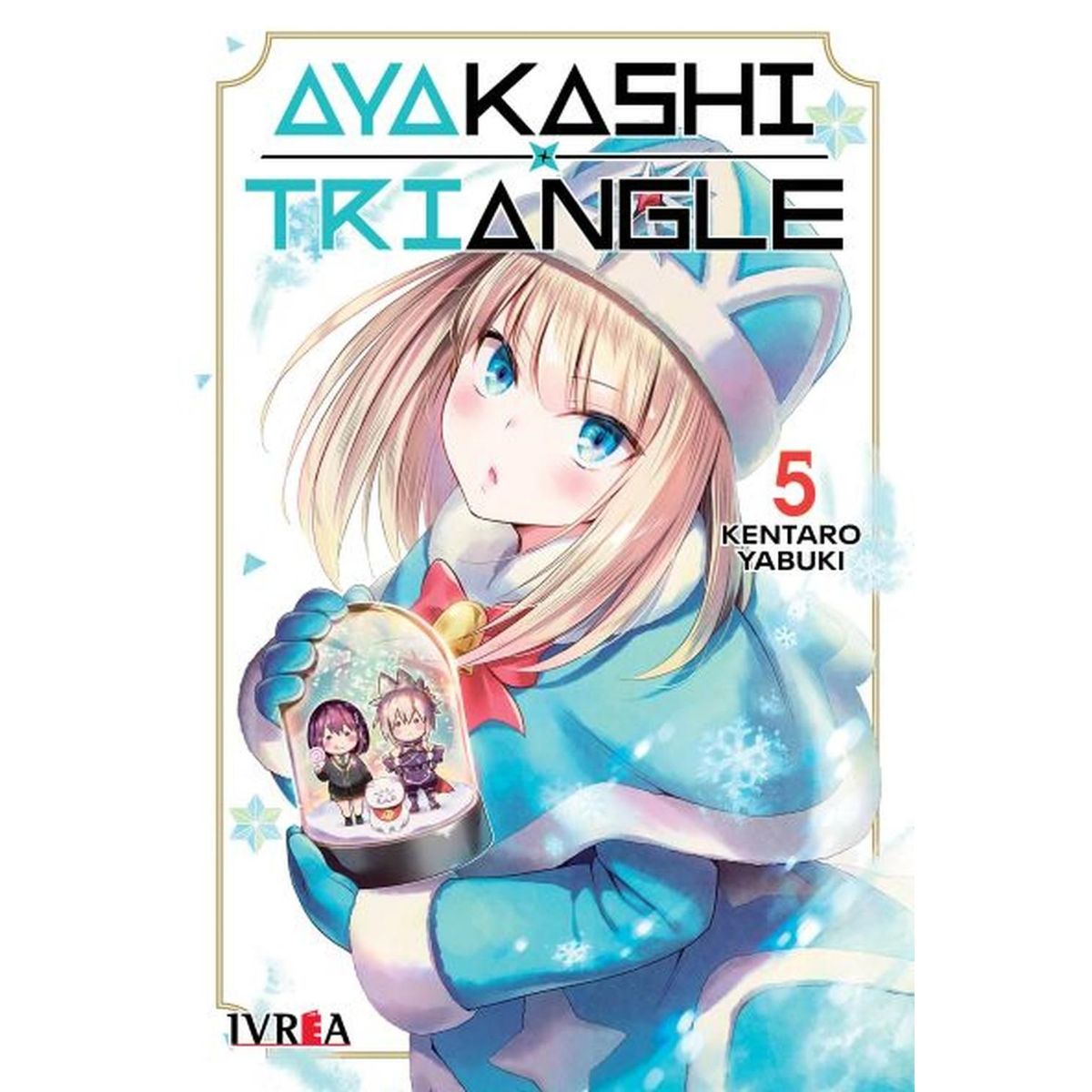 IVREA - Manga Ayakashi Triangle 05