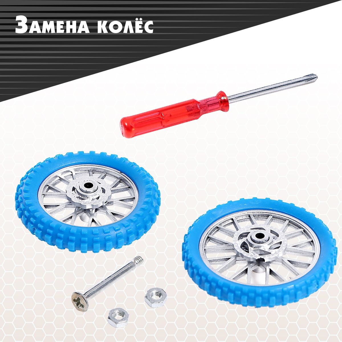 GENERICO - Moto De Colección - Moto Cross Enduro - Escala 118