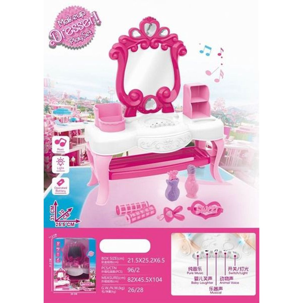 GENERICO - Tocador De Niñas Con Espejo Accesorios de niñas rosa