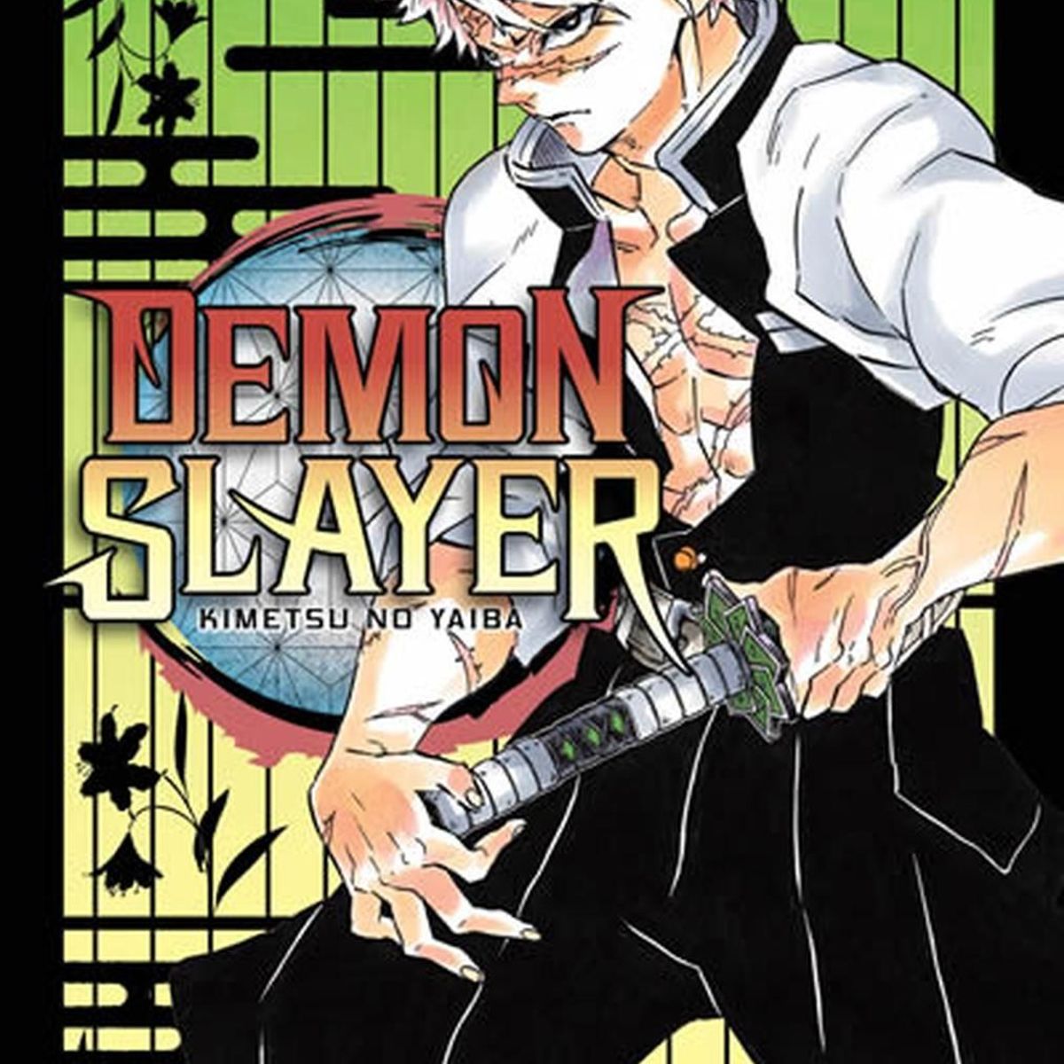 IVREA - Manga Demon Slayer: Kimetsu No Yaiba 17 Ivrea Argentina