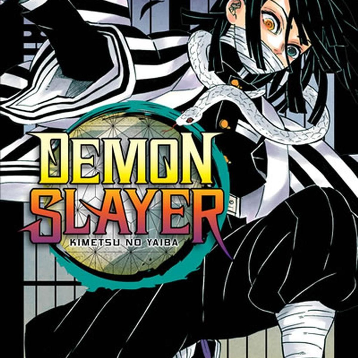 IVREA - Manga Demon Slayer: Kimetsu No Yaiba 19 Ivrea Argentina