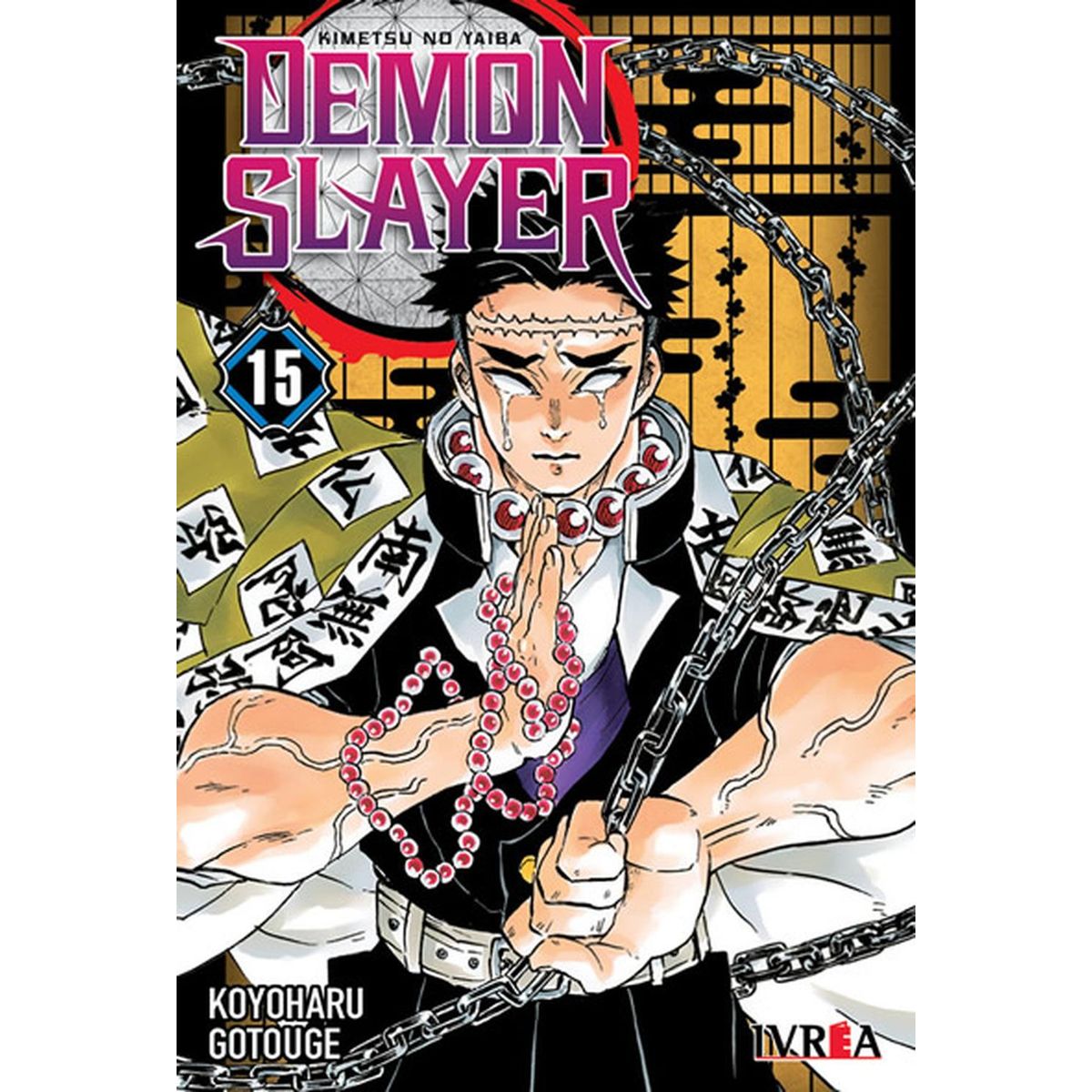 IVREA - Manga Demon Slayer: Kimetsu No Yaiba 15 Ivrea Argentina