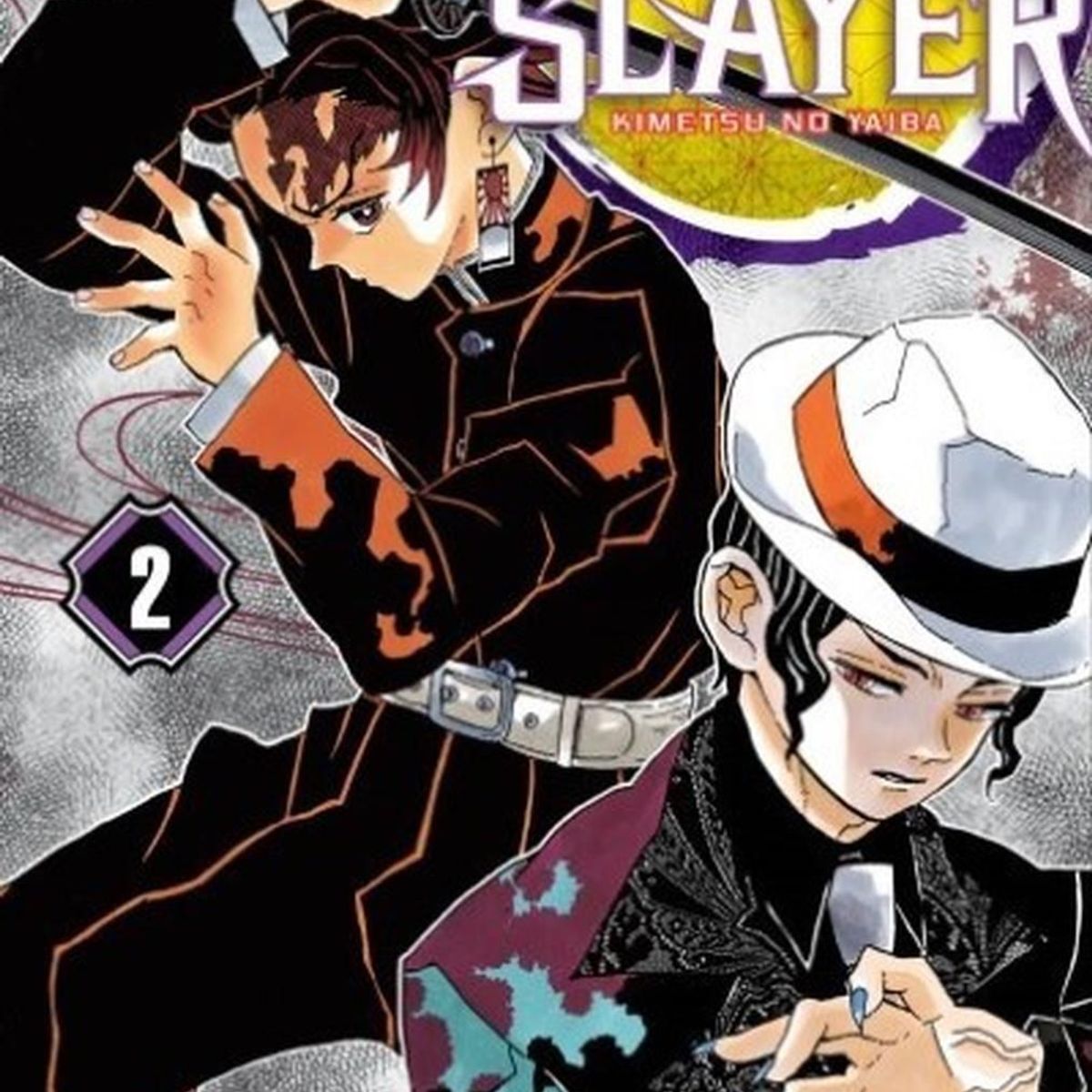 IVREA - Manga Demon Slayer: Kimetsu No Yaiba 02 Ivrea Argentina