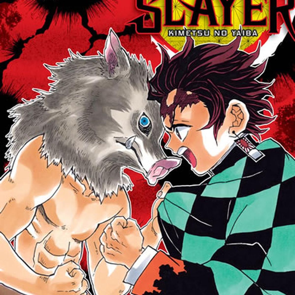 IVREA - Manga Demon Slayer: Kimetsu No Yaiba 04 Ivrea Argentina