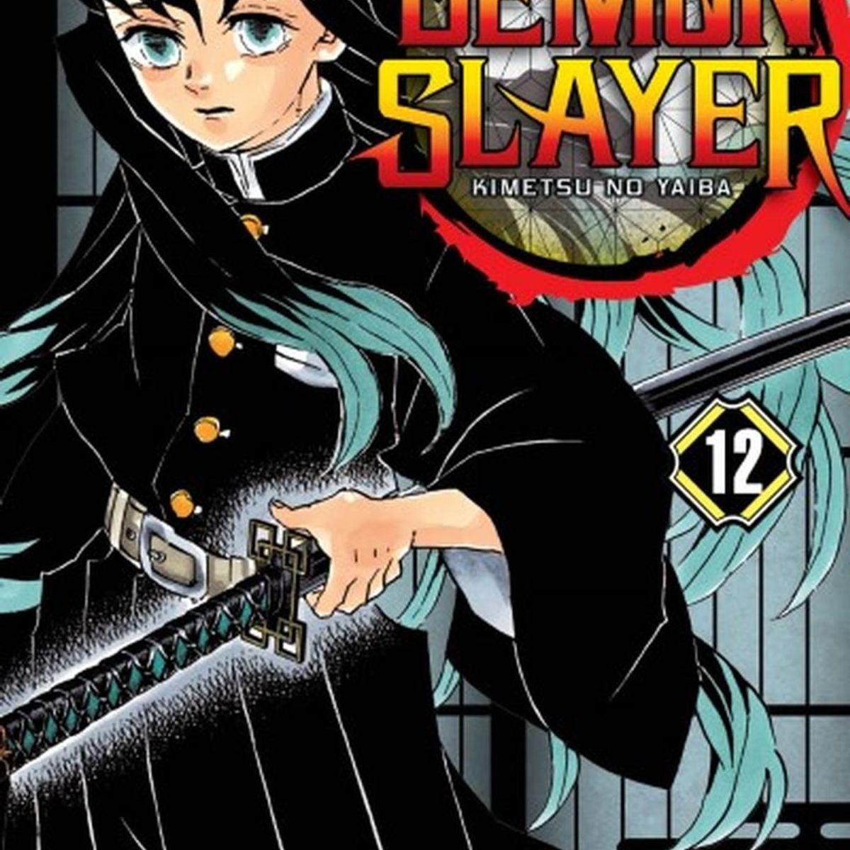 IVREA - Manga Demon Slayer: Kimetsu No Yaiba 12 Ivrea Argentina