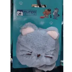 GENERICO - Juguete De Peluche Para Gatos Forma Gato Gris