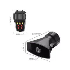 GENERICO - Bocina Policial Sirena Carabinero 7 Tonos Megafono 100w 12v