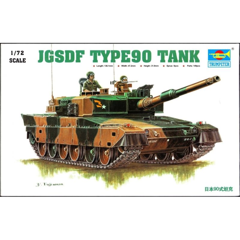 GENERICO - TRUMPETER 07219 1-72 JAPANESE TYPE 90 TANK