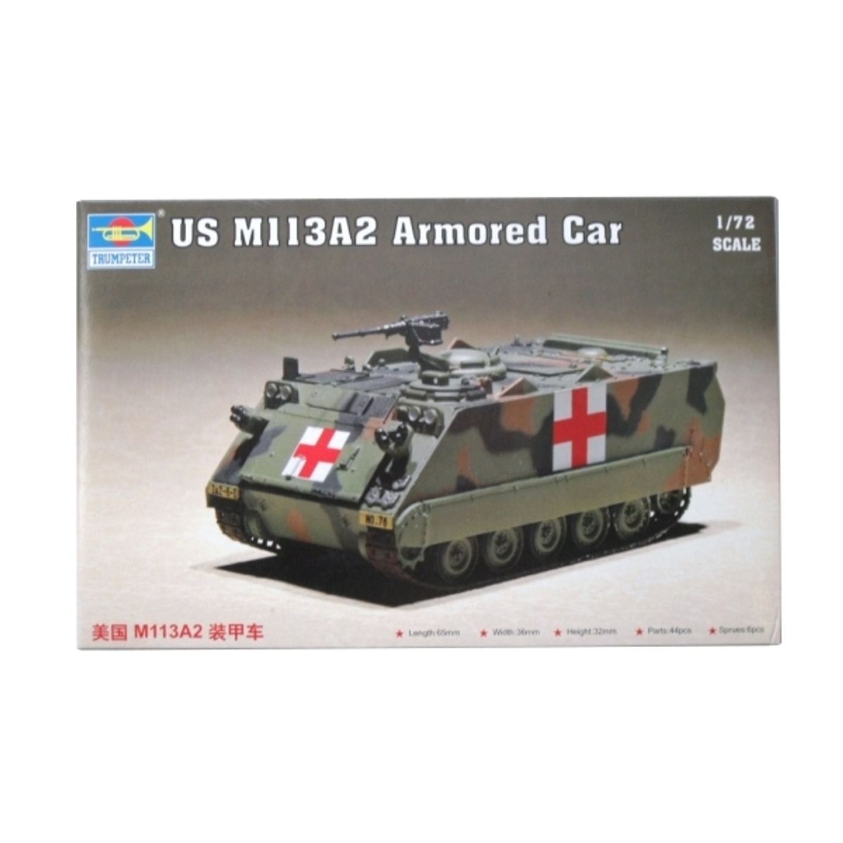 GENERICO - TRUMPETER 07239 1-72 US M 113 A2 ARMORED CAR