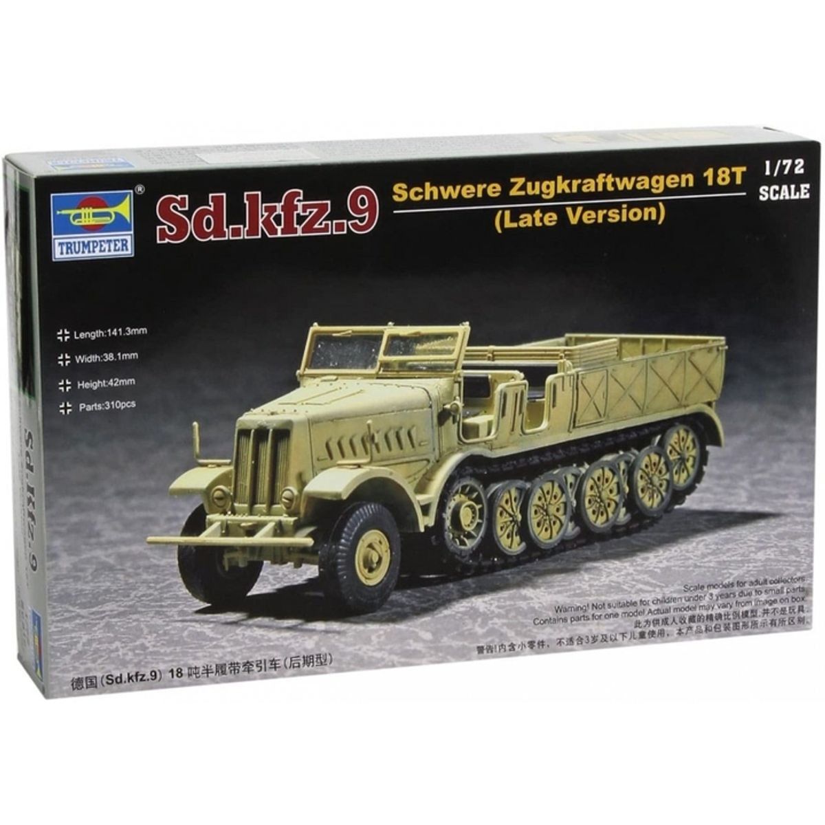 GENERICO - TRUMPETER 07252 1-72 WWII GERMAN FAMO 18T SDKFZ 9 TYPE F3