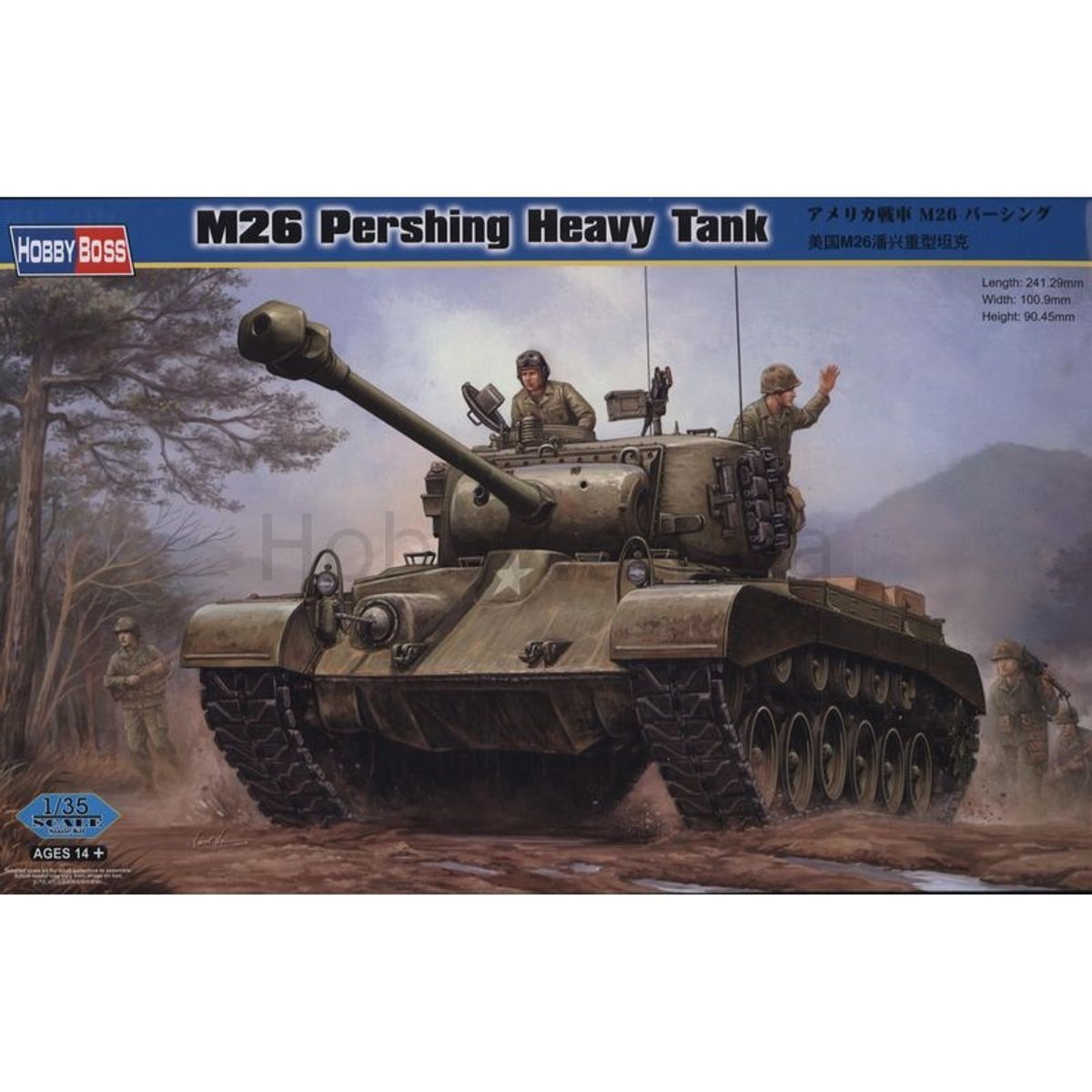 GENERICO - HOBBYBOSS 82424 1-35 M 26 PERSHING HEAVY TANK