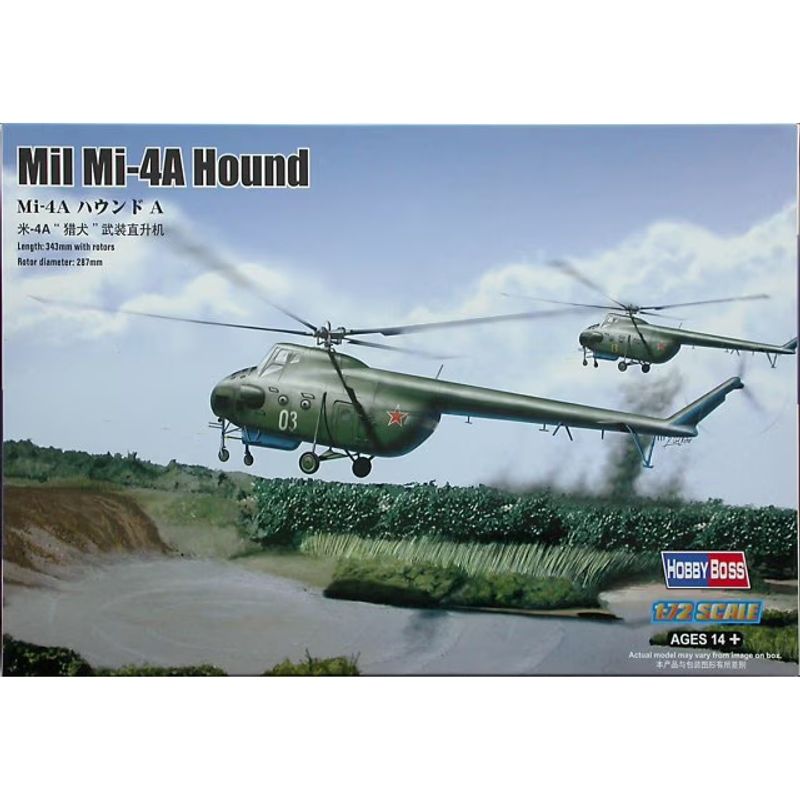 GENERICO - HOBBYBOSS 87226 MIL MI 4 A HOYND A 1-72