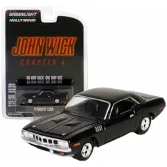 GREENLIGHT - 62020F 1-64 JOHN WICK CHAPTER 4 ( 2023 ) 1971