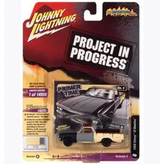 GENERICO - JOHNNY JLSP212B 1-64 1966 CHEVROLET EL CAMINO PROJECT IN