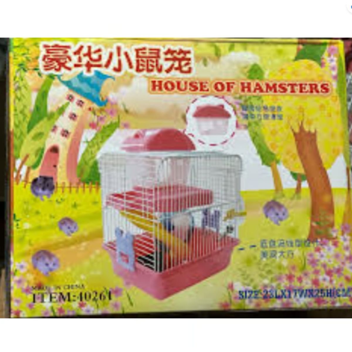 GENERICO - Jaula Transportadora Para Hamters Mascotas