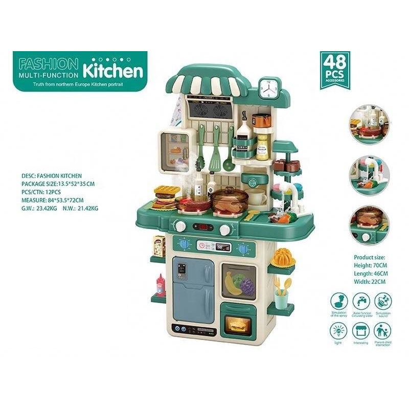 GENERICO - Juego De Cocina Intantil Juguetes De Cocina Para Niños Verde