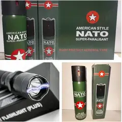 GENERICO - KIT SET Defensa Personal ANTIPORTONAZO