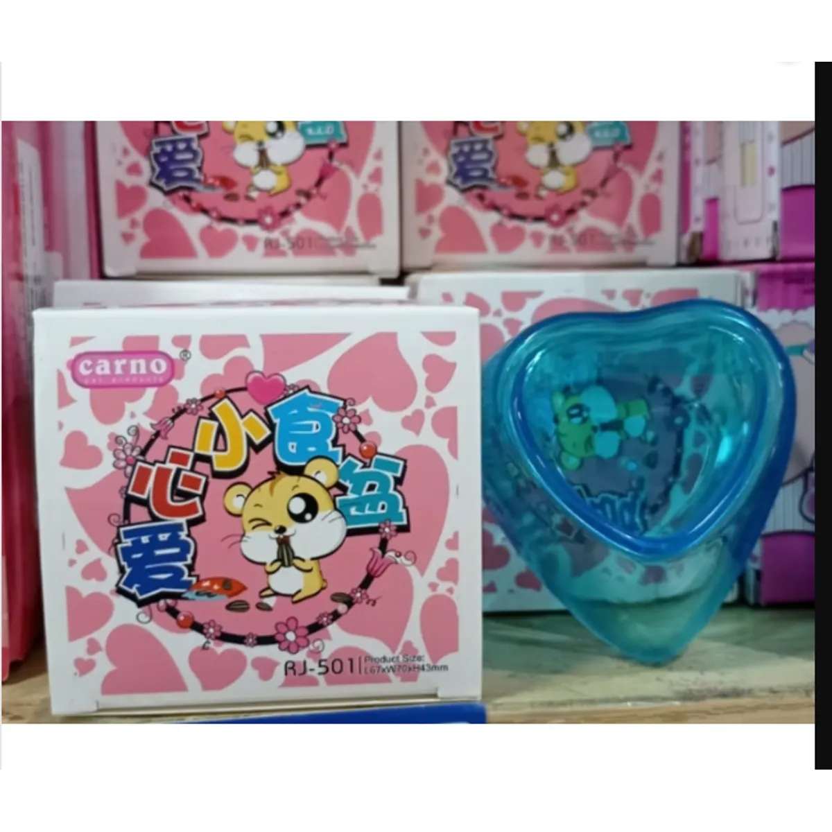 GENERICO - Mini Baño Para Hamster Forma Corazon