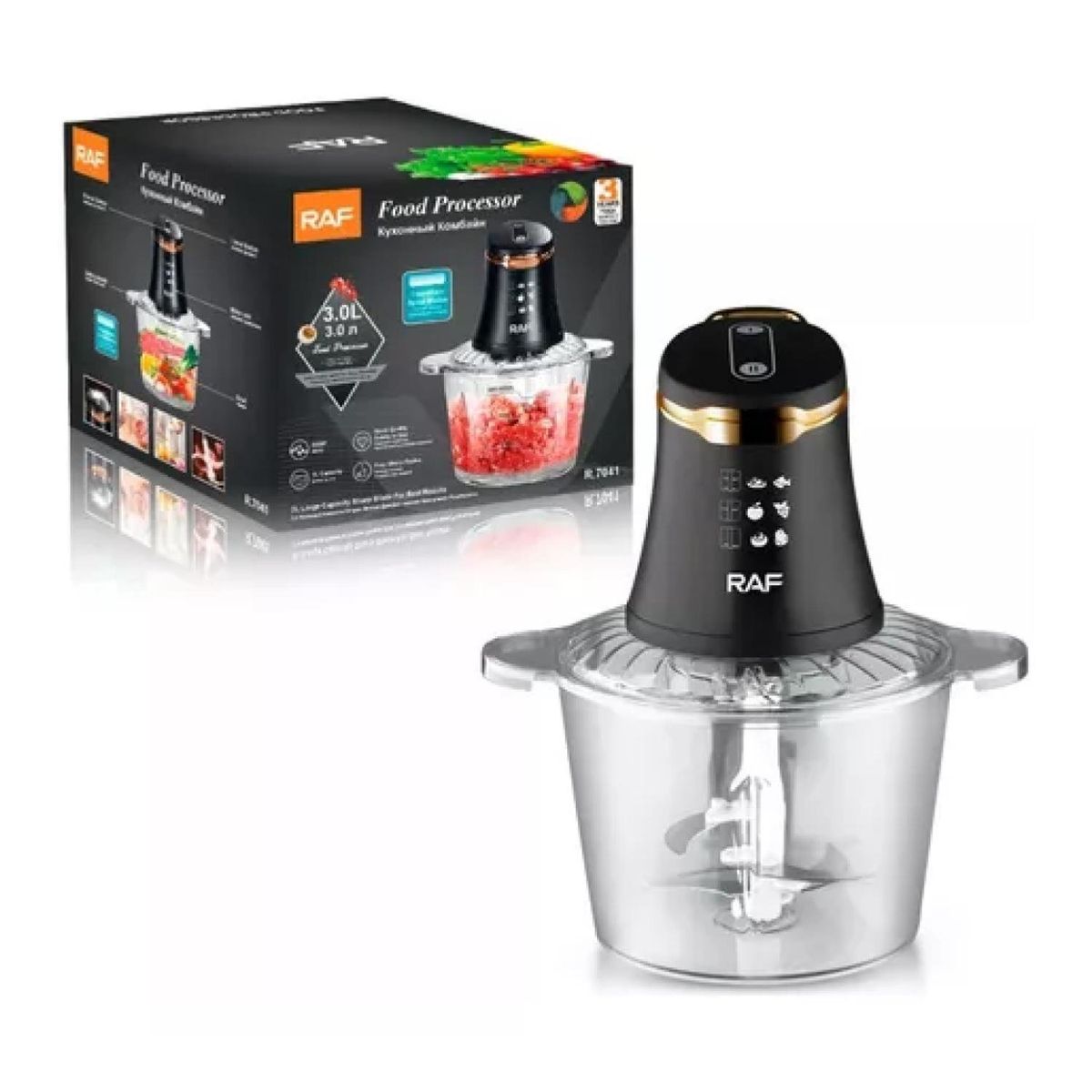 GENERICO - PICADORA PROCESADORA ELECTRICA 3L 800W R7041 RAF