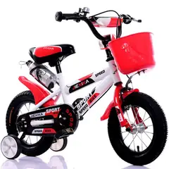 U BUY - Bicicleta para niños bicicleta plegable de 16 pulgadas Rojo