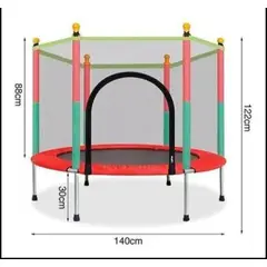 GENERICO - Cama Elastica Infantil