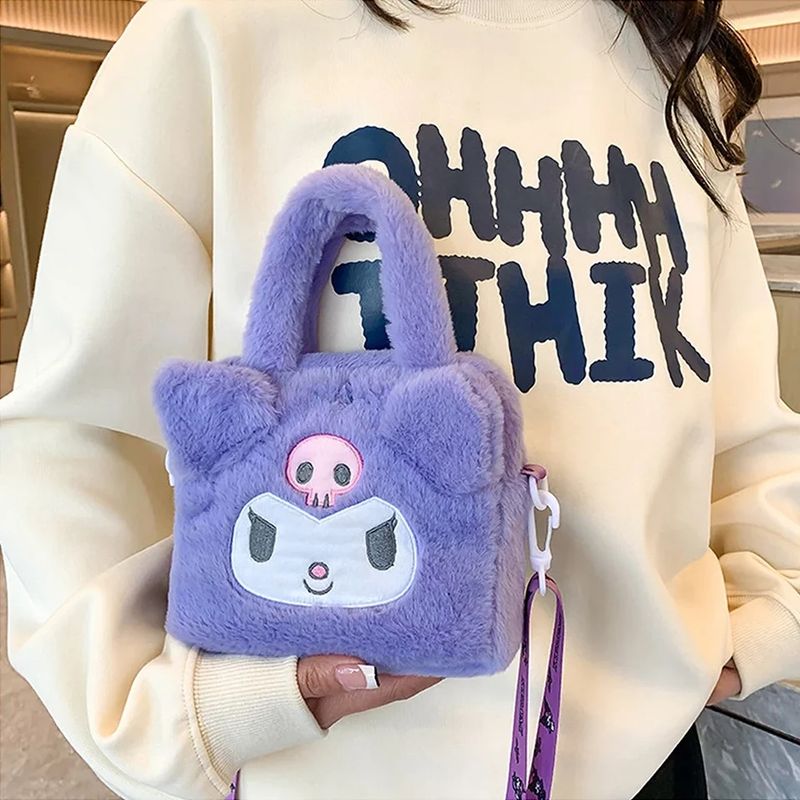 GENERICO - Cartera  Lila Similar Kuromi Niña Kawaii