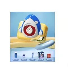 GENERICO - Juguete Cámara De Burbujas Para Niño Tiburón