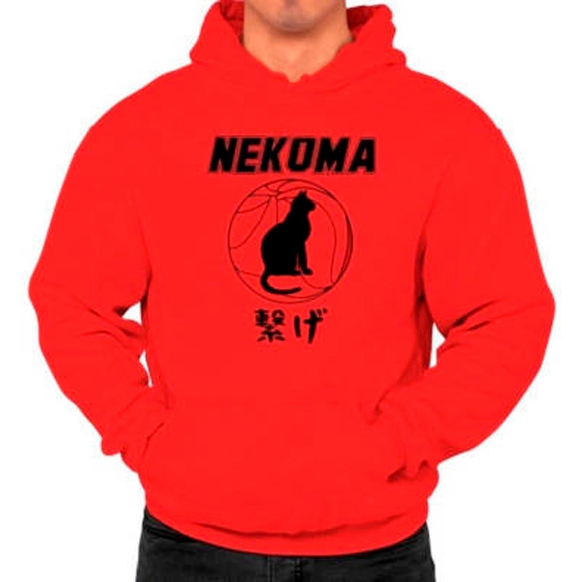 GENERICO - Poleron Nekoma Logo Club Anime Voleibol Hombre