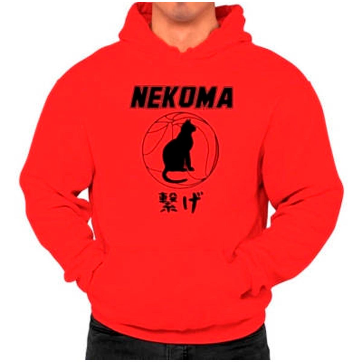GENERICO - Poleron Nekoma Logo Club Anime Voleibol Hombre