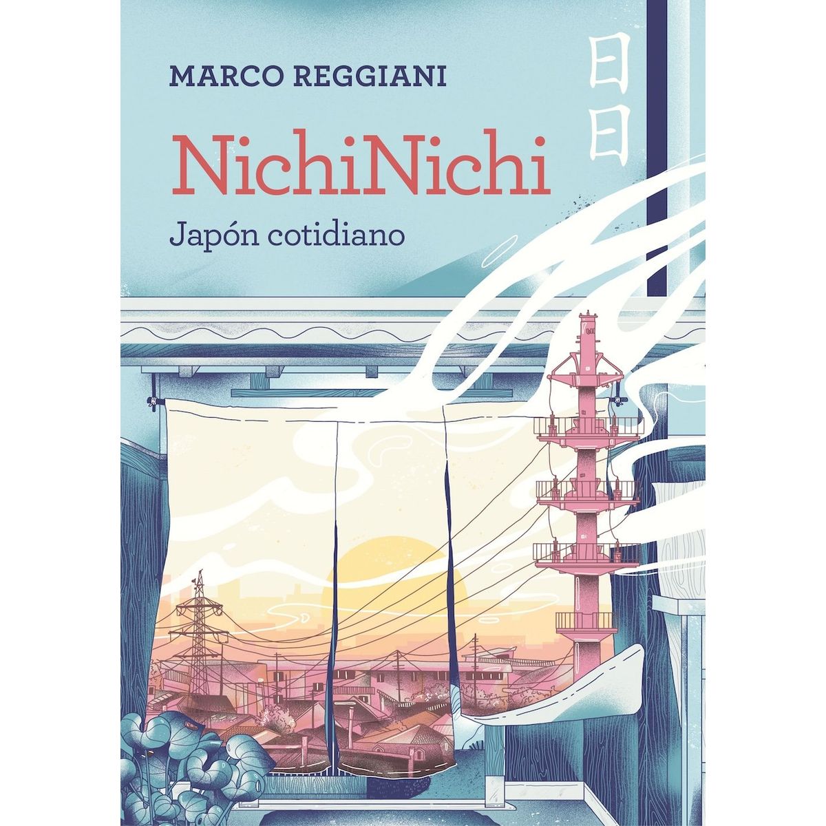 LUNWERG - Libro NichiNichi - Marco Reggiani