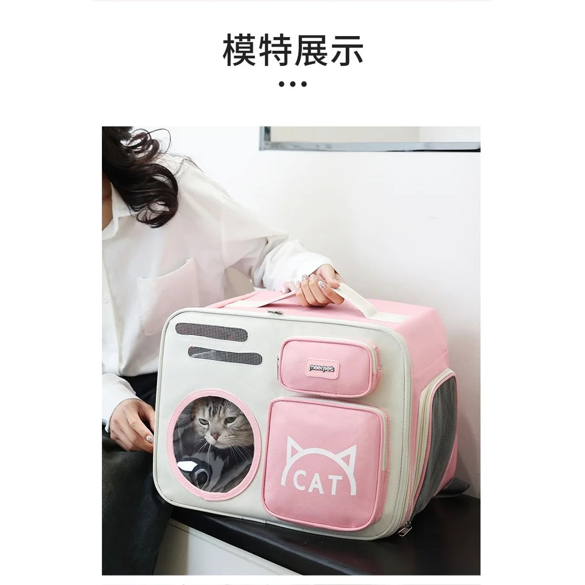 GENERICO - Mochila Transportador Bolso XL para Mascotas Rosa