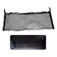 GENERICO - Malla Organizadora De Maletero 100x40cm Red Maletero Auto