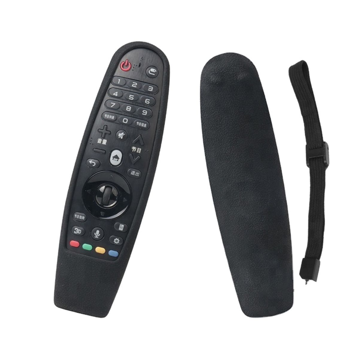 URBANCASE - Funda UrbanCase de Silicona Para Control LG Magic - TV 2015 a 2020