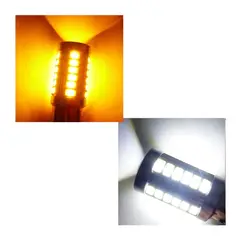 GENERICO - 2x Ampolleta 33 LED Canbus De 1 Contacto Blanca Y Ambar