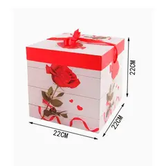 GENERICO - Caja para Regalo 22cm