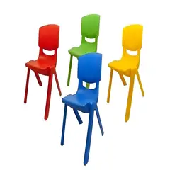 GENERICO - Mini Silla Infantil Plástica Piso Asiento NARANJA