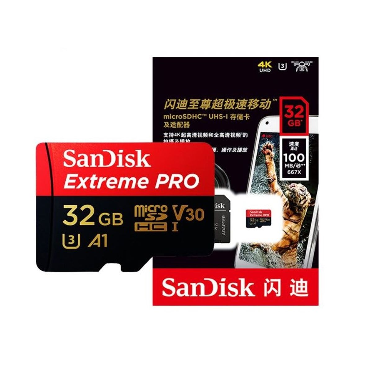 SANDISK - MICRO SD PRO SANDISK 32GB EXTREME PRO 4K ULTRA HD -100